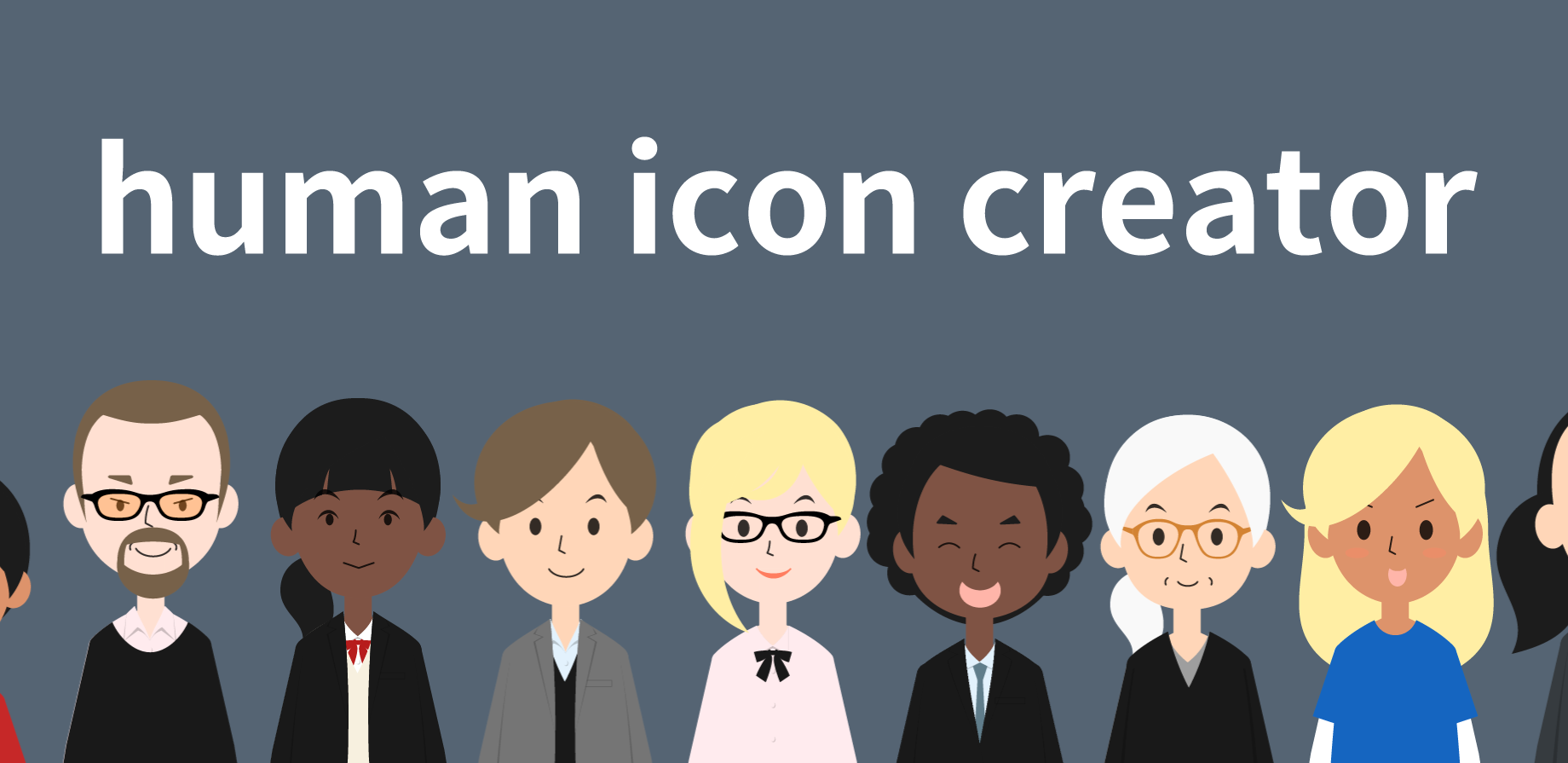 Human Icon Creator 無料 商用可のオンライン人型アイコン作成サービス 無料プレスリリース Pr Free