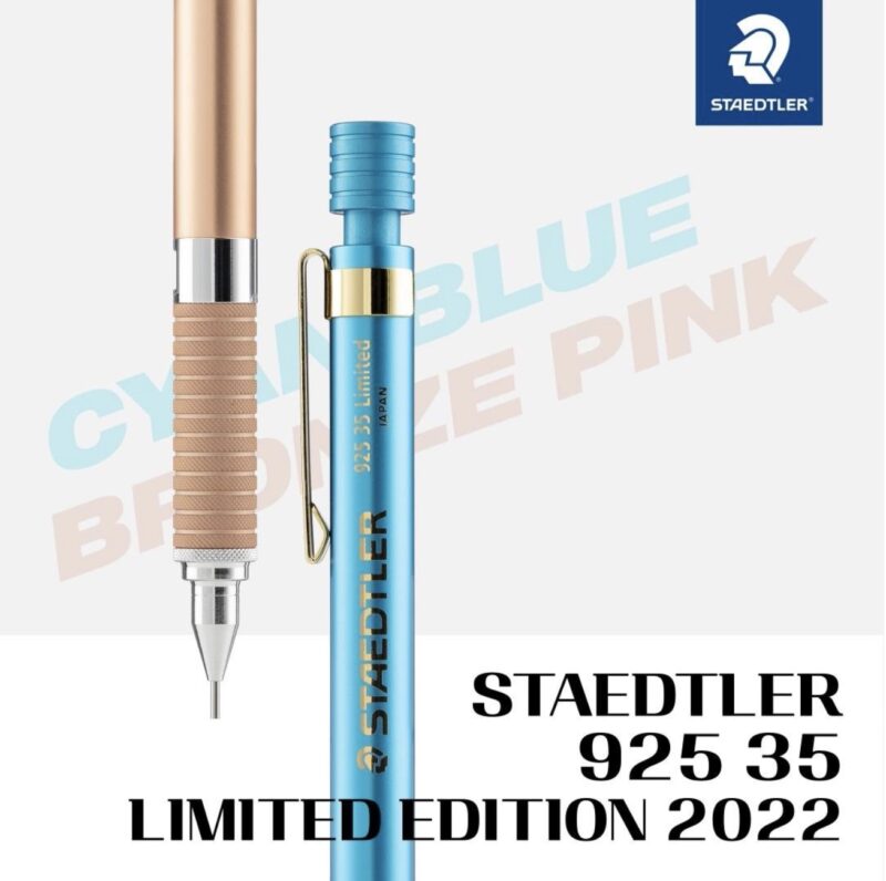 LOONLOON ／STAEDTLERの2022年韓国限定シャープペンをLOONLOONで販売